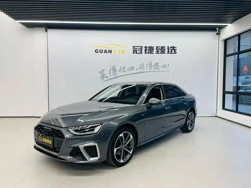 Audi A4L 40 TFSI Fashion Dynamic Edition 2021