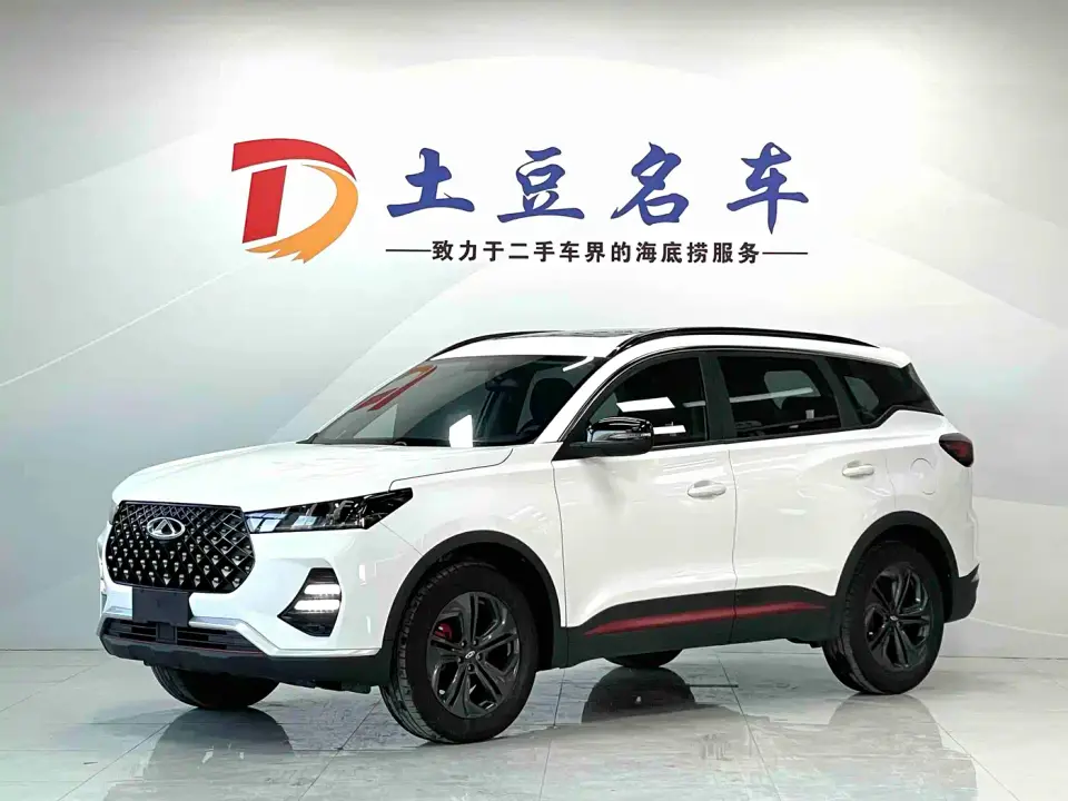 Chery Tiggo 7 Super Power Edition 1.5T CVT Super Warrior 2022