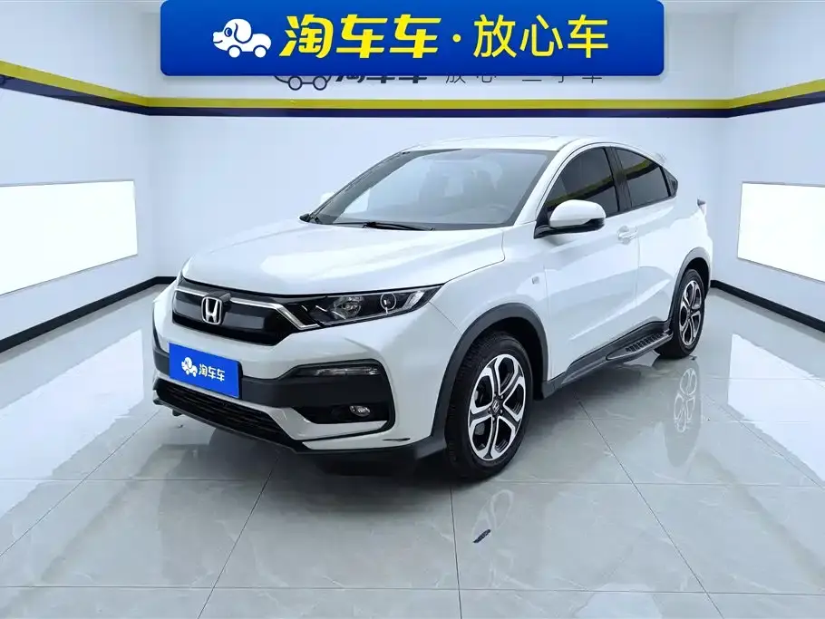 Honda XR-V 1.5L CVT Classic Edition 2021