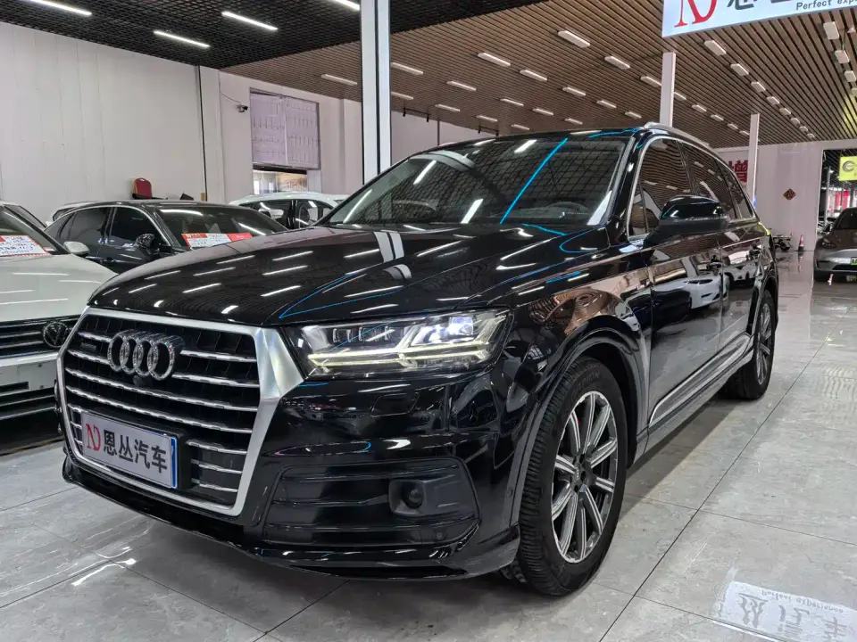 Audi Q7 55 TFSI Premium 2020