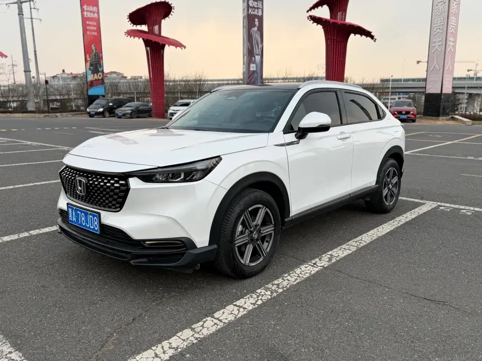 Honda XR-V 1.5L CVT Fever Edition 2023