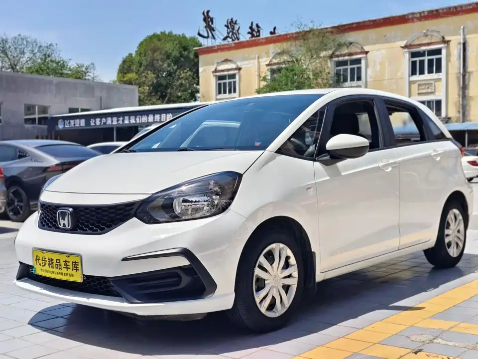 Honda Fit 1.5L CVT Trend Edition 2021