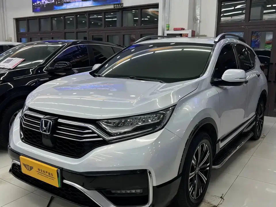 Honda CR-V New Energy Sharp Hybrid e+ 2.0L Elegance Edition 2023