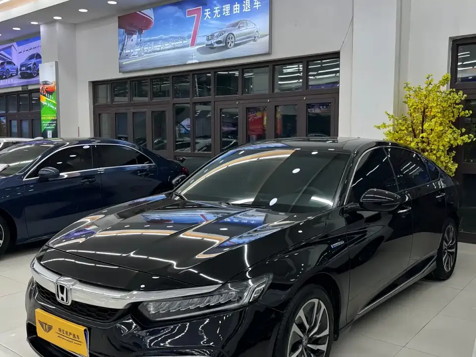 Honda Inspire Sharp Hybrid 2.0L Pure Elegance China VI 2020