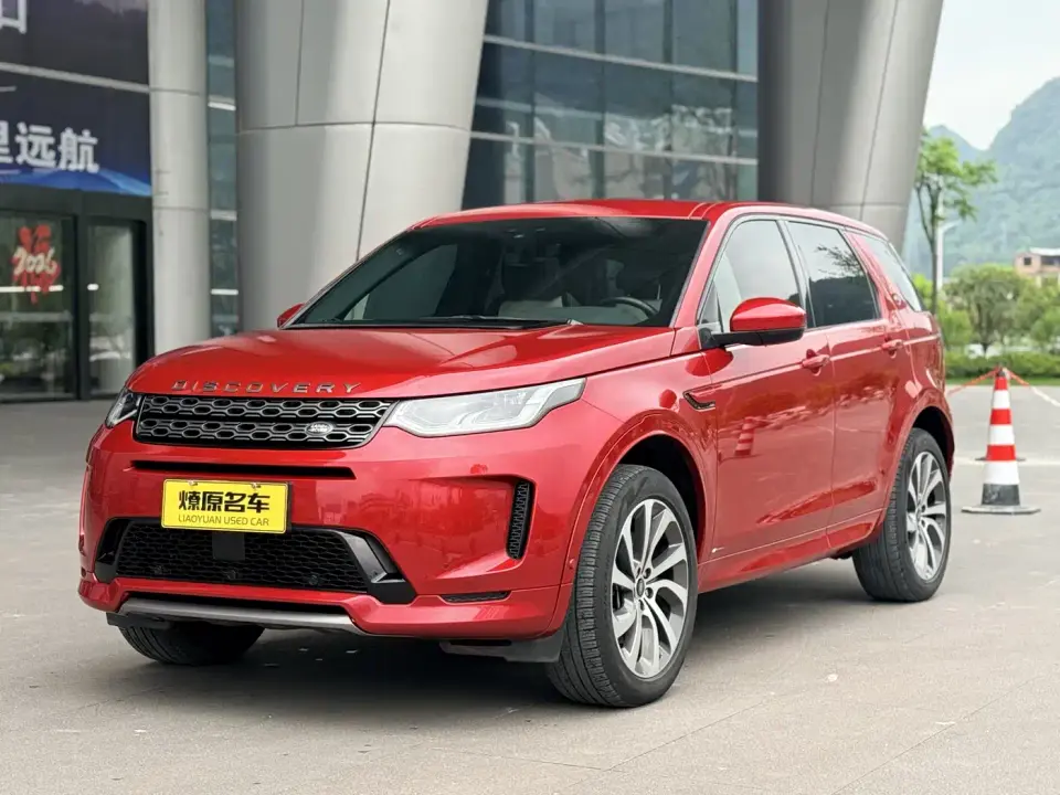 Land Rover Discovery Sport 249PS R-Dynamic Performance Tech 7-seater 2020