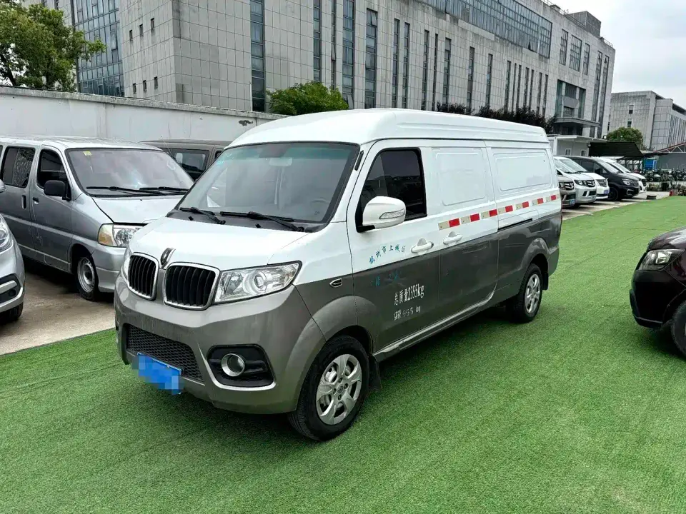 Jinbei New Hiace X30L 1.5L Fortune Van 2/5-seater AC Version SWC15M 2023