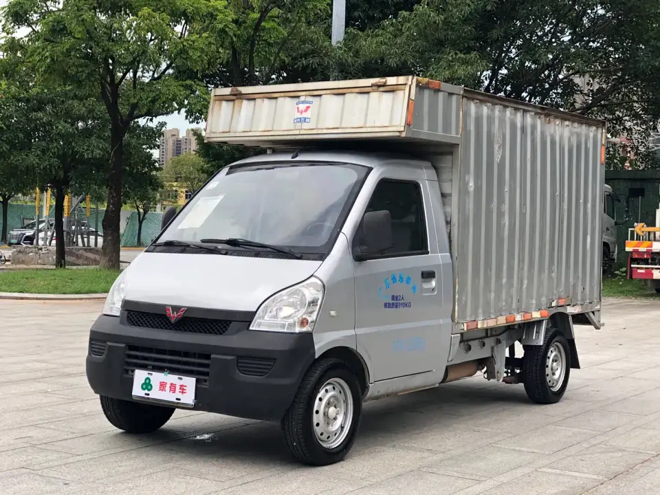 Wuling Motors Wuling Rongguang Mini Truck 1.5L Basic Single Cab China VI L3C 2019