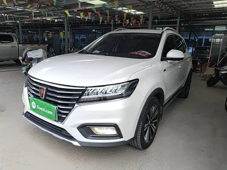 Roewe RX5 New Energy eRX5 50T Internet Beyond Flagship Edition 2020