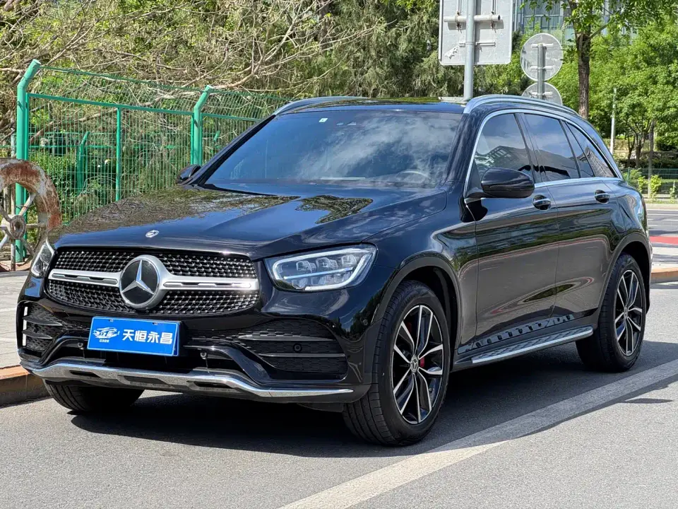 Mercedes-Benz GLC-Class Model GLC 300 L 4MATIC Dynamic Edition 2022