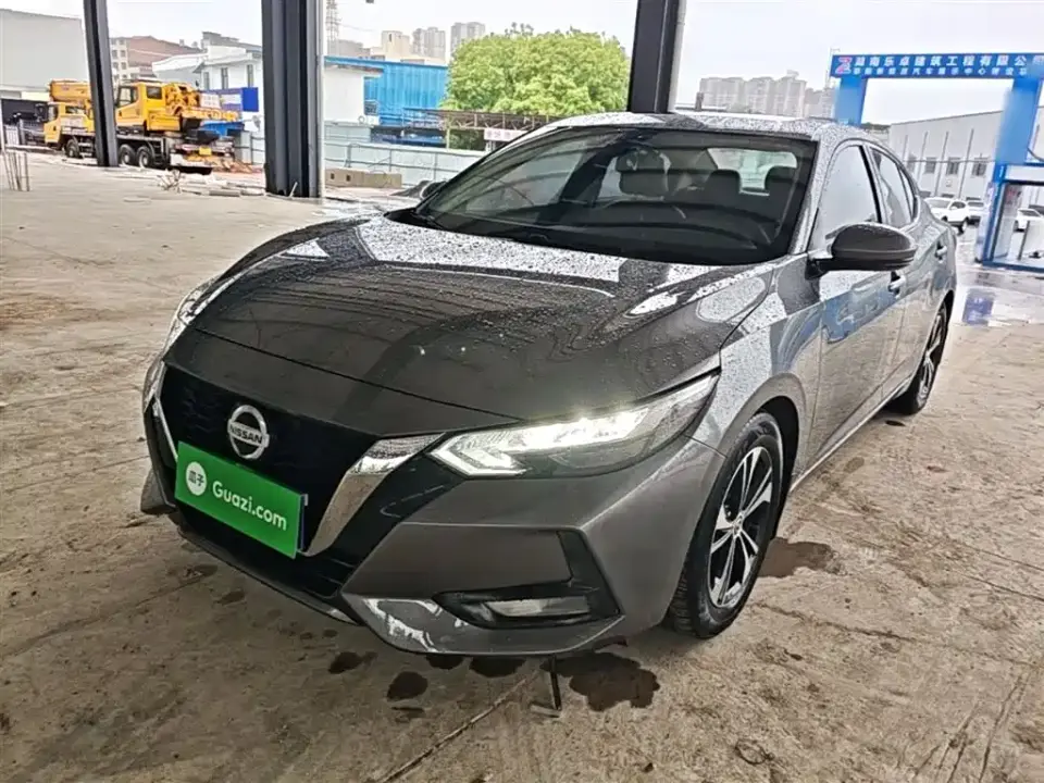 Nissan Sylphy 1.6L XL CVT Joy Edition 2020