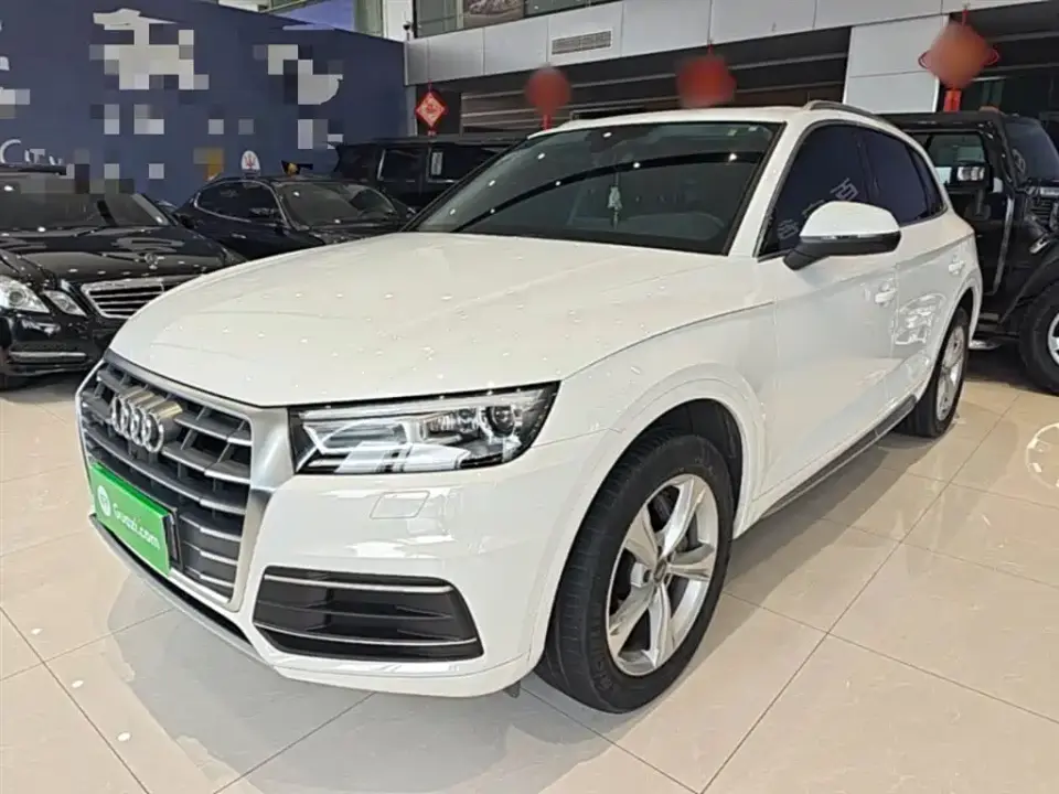 Audi Q5L 40 TFSI Prestige Progressive 2020
