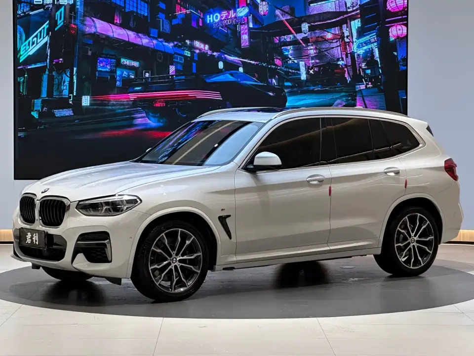 BMW X3 xDrive30i Leading M Sport Package 2020