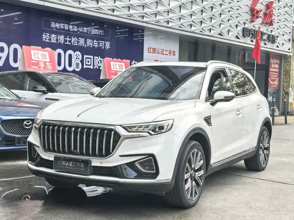 Hongqi HS5 2.0T Smart Connect Flagship AWD Edition 2021