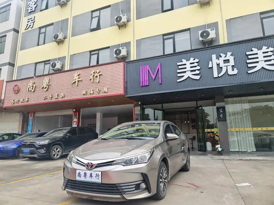 Toyota Corolla 1.2T CVT GL 2019