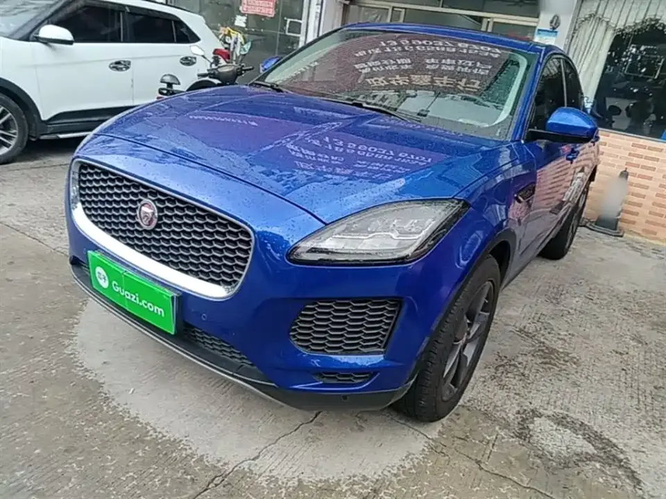 Jaguar E-PACE P200 S China VI 2021
