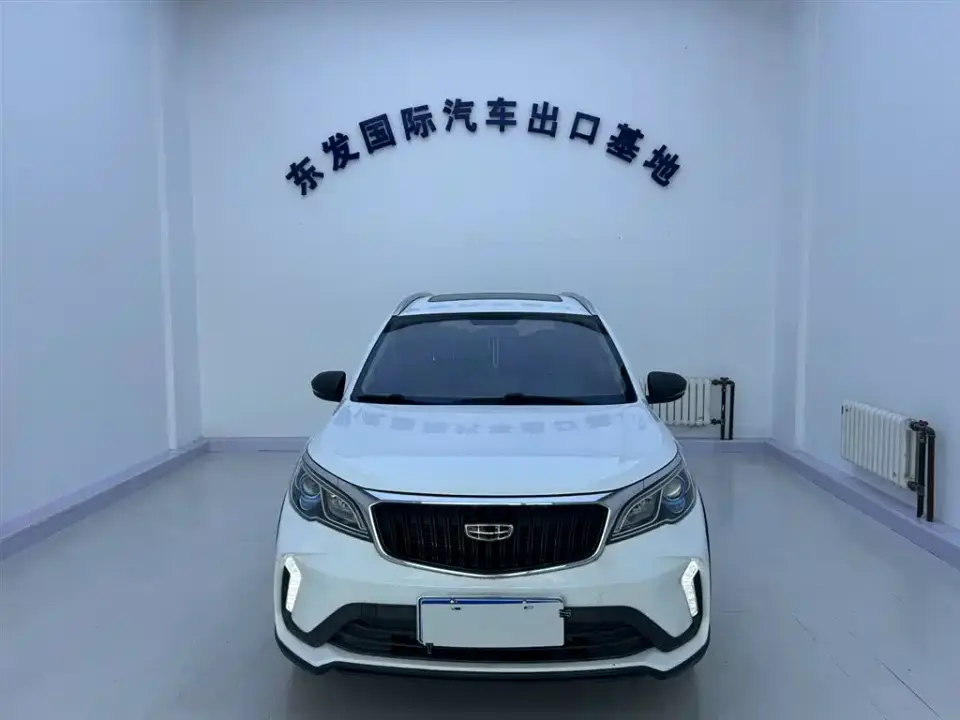 Geely Vision X3 PRO 1.5L CVT Premium 2022