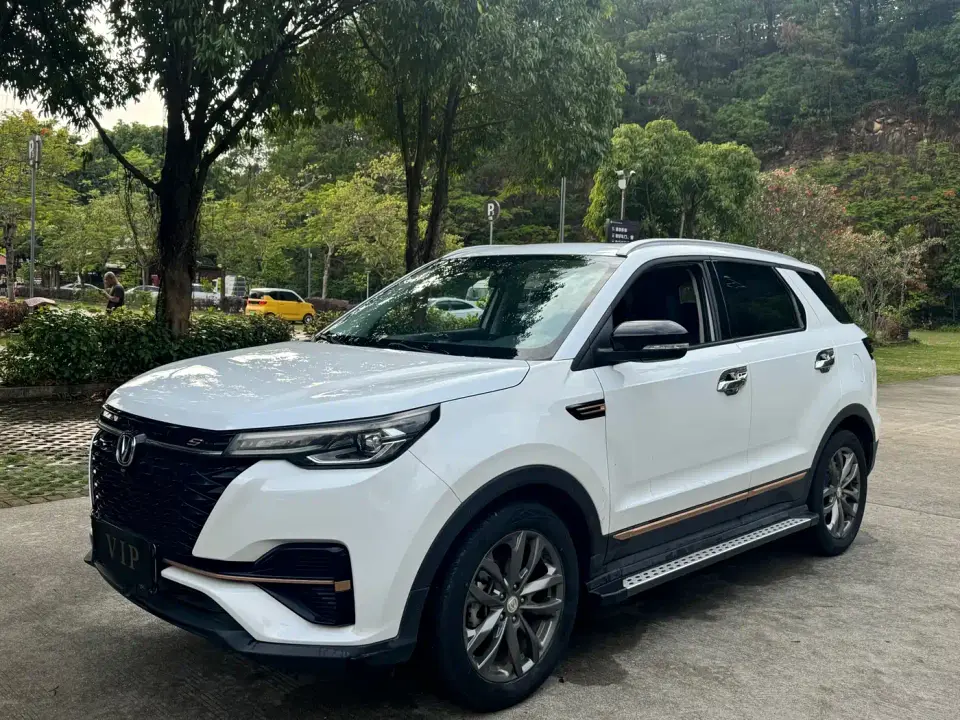 Changan CS55 PLUS Blue Whale Edition 1.5T DCT Premium 2022