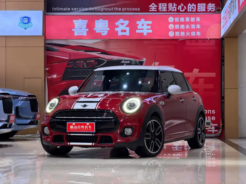 Mini MINI 2.0T COOPER S Racer 5-Door 2020