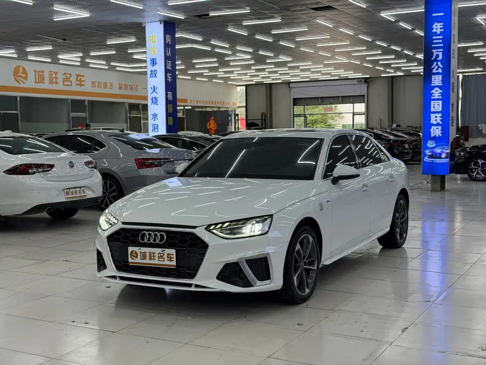 Audi A4L 40 TFSI Fashion Dynamic Edition 2021