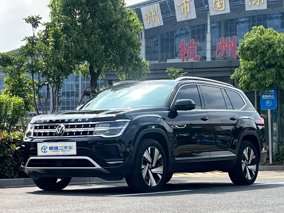 Volkswagen Teramont 330TSI FWD Premium Luxury Edition 2023