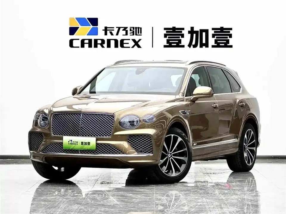 Bentley Bentayga Hybrid 3.0T PHEV 2023