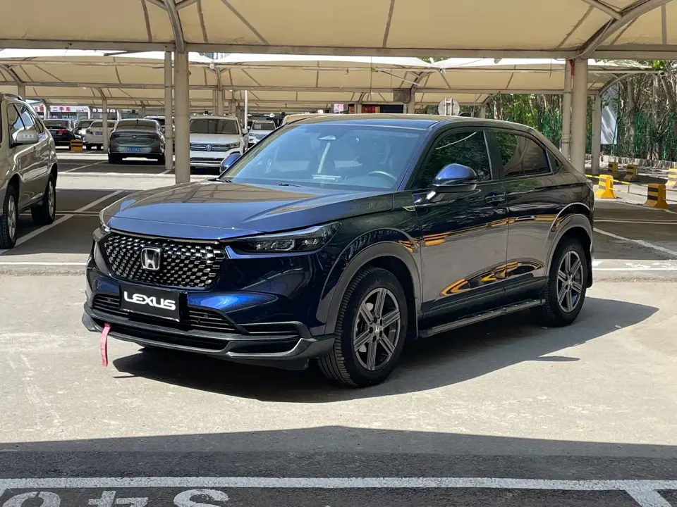 Honda XR-V 1.5L CVT Fever Edition 2023