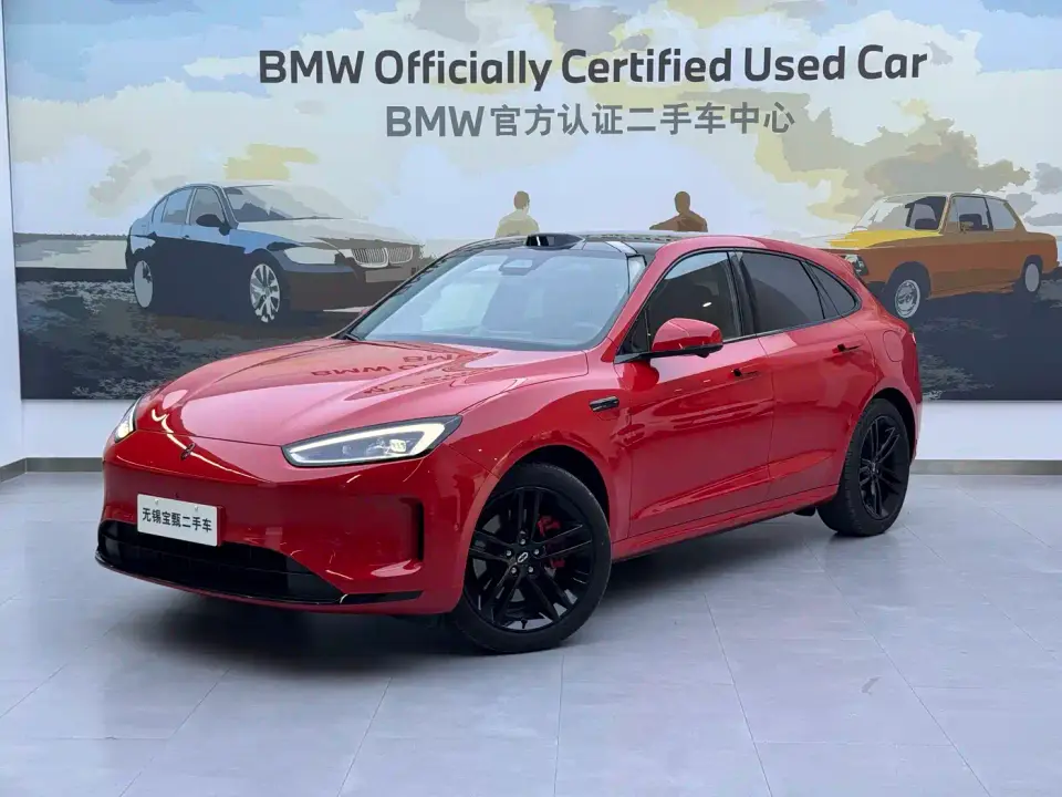 AITO Wenjie AITO M5 Extended Range Ultra AWD 2025
