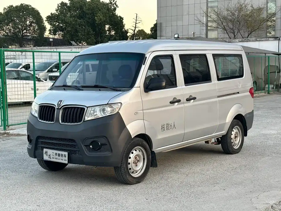 Jinbei Little Sea Lion X30 1.5L Wealth Passenger Van China VI SWC15M 2021