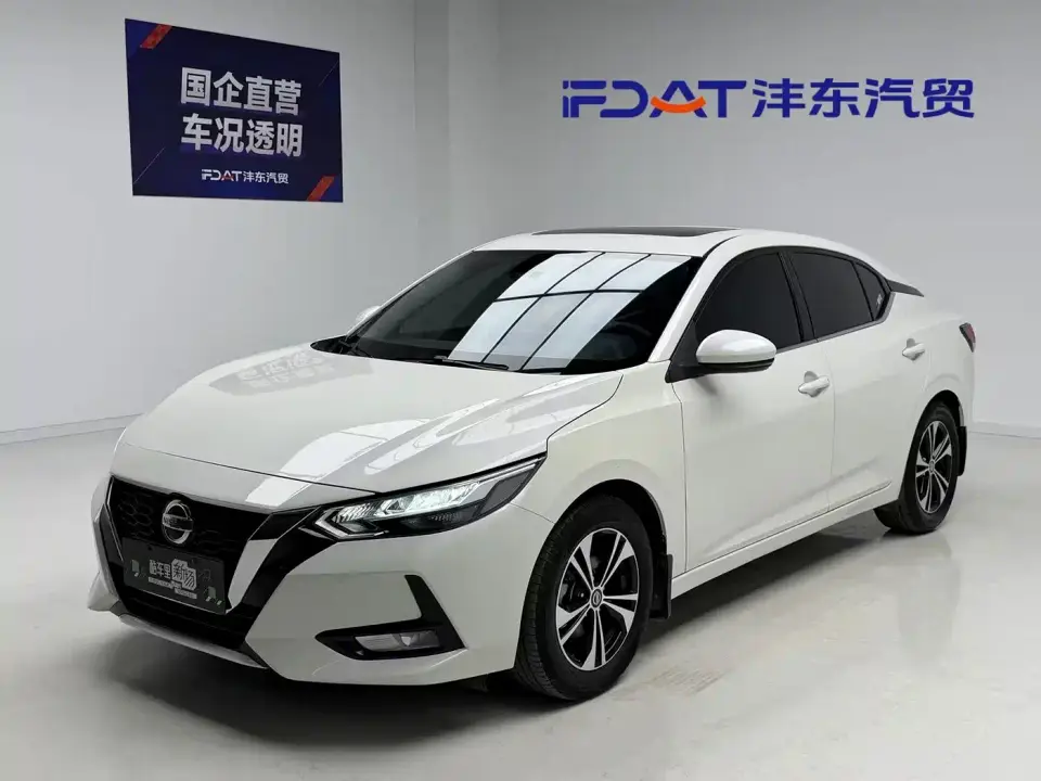 Nissan Sylphy 1.6L XL CVT Delight Edition 2022