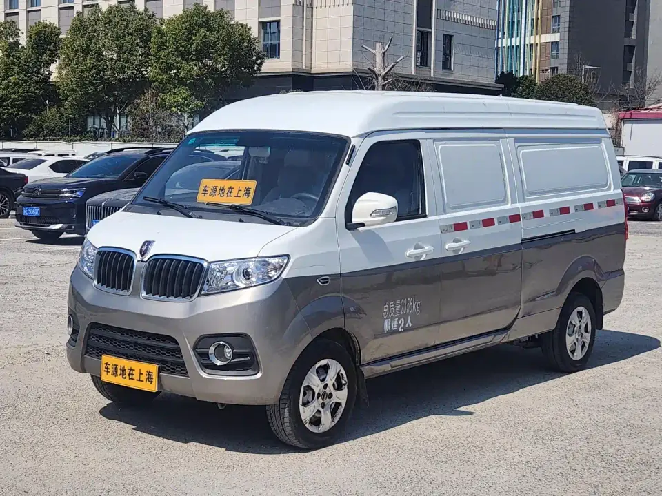 Jinbei New Hiace X30L 1.5L Fortune Van 2/5-seater AC Version SWC15M 2023
