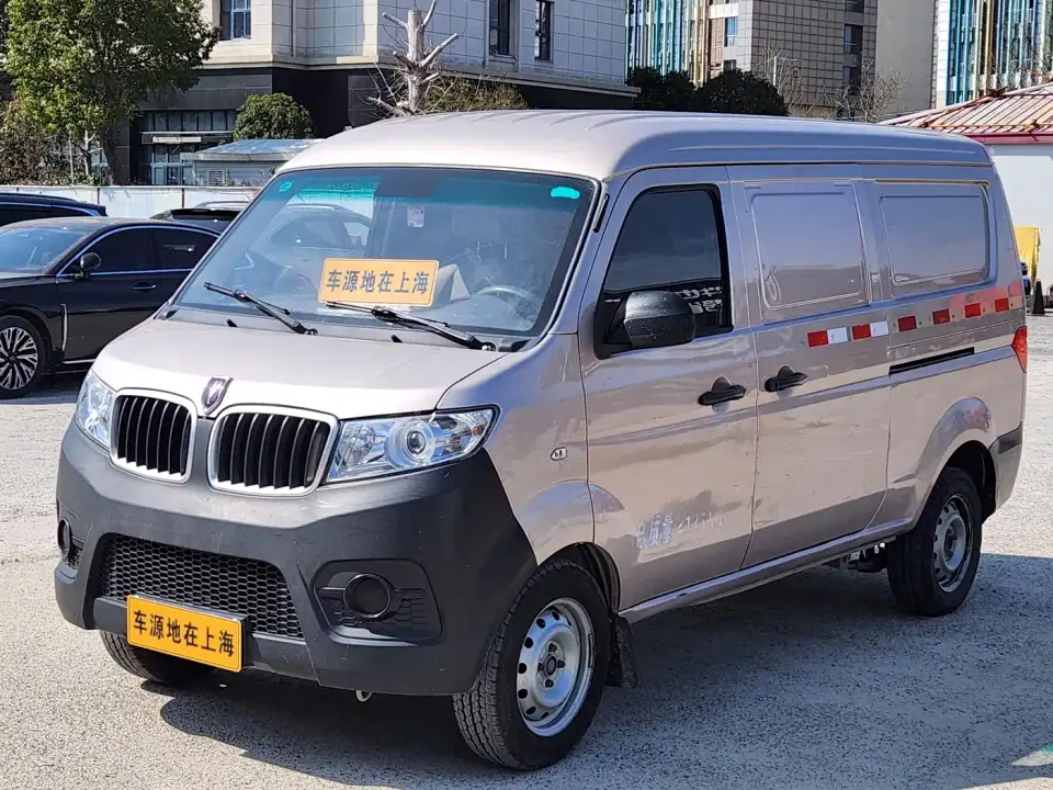 Jinbei Little Sea Lion X30 1.5L Business Van 2/5-seater AC Version SWC15M 2022