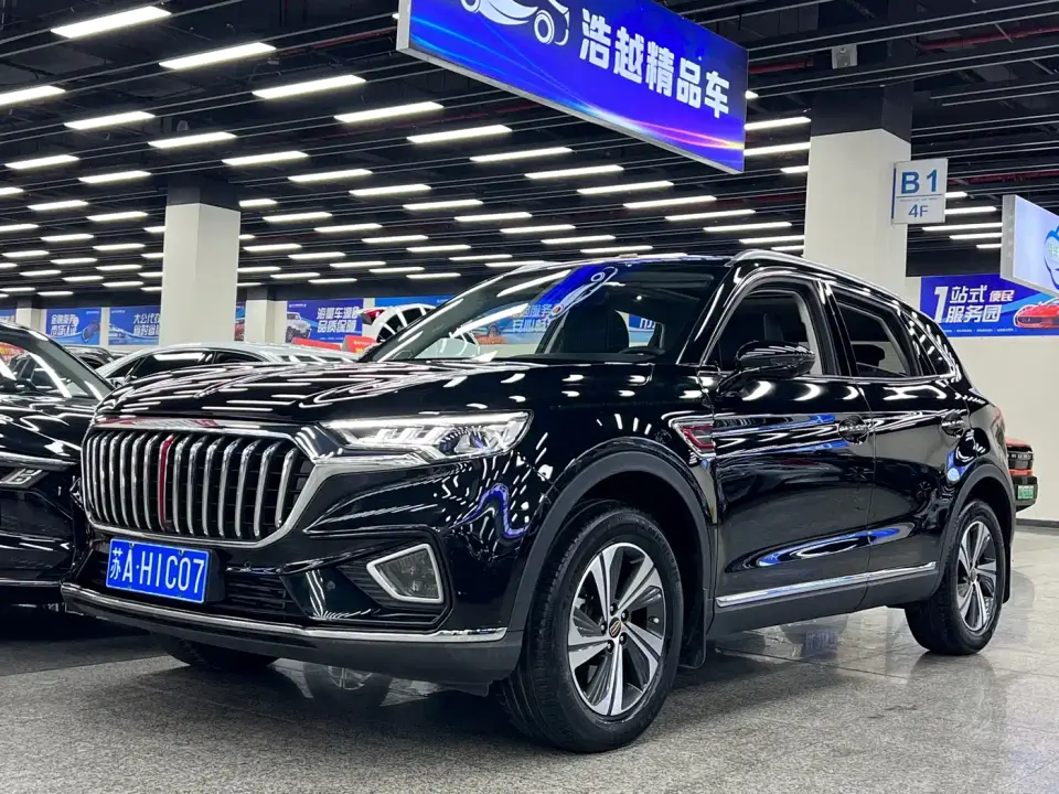 Hongqi HS5 2.0T Smart Connect Enjoy Edition 2021