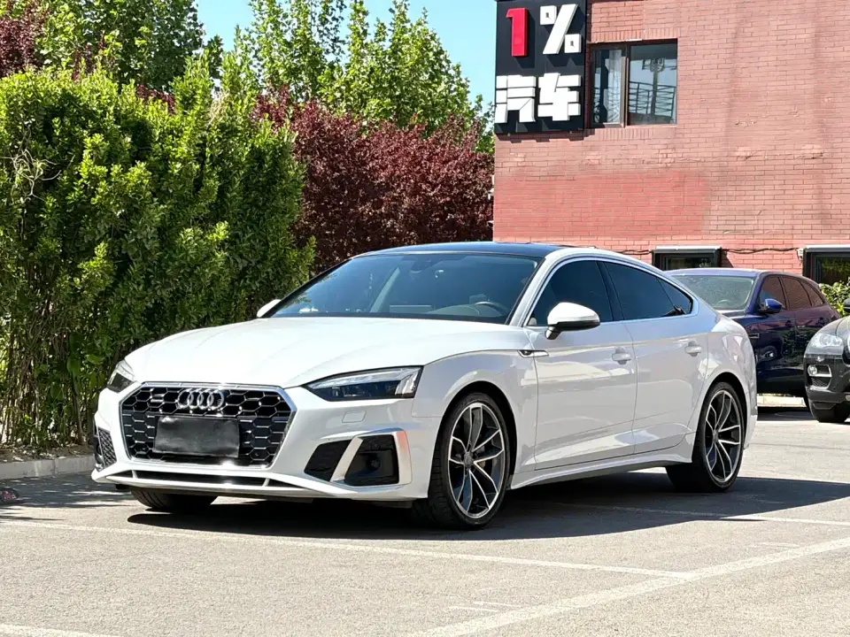 Audi A5 (Import) Sportback 45 TFSI quattro Premium Dynamic 2021