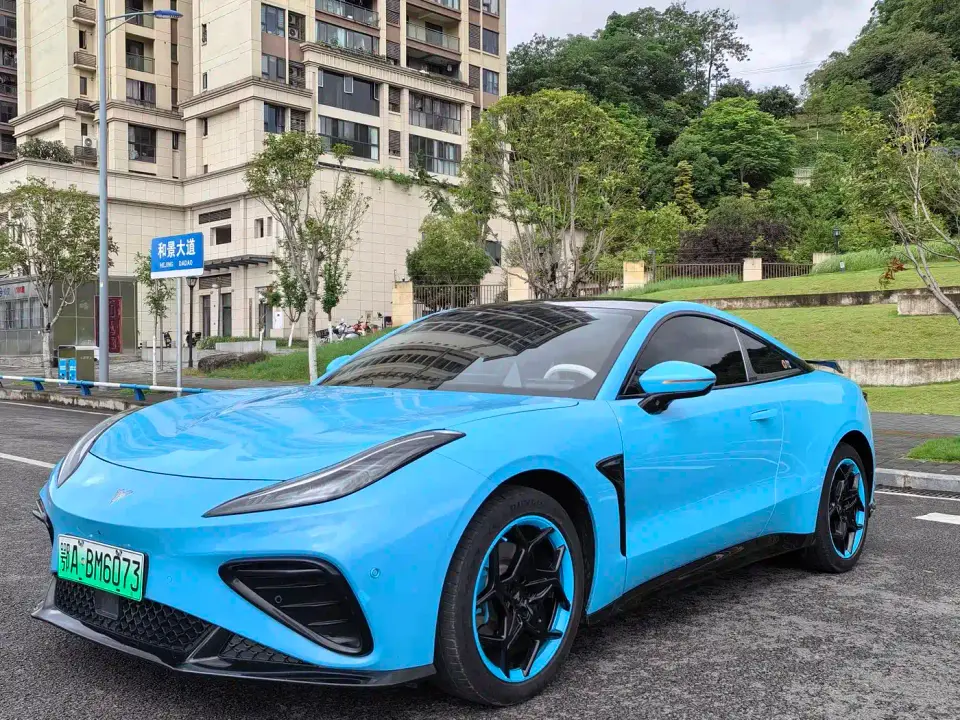 Neta Nezha GT Model 560 Lite 2023