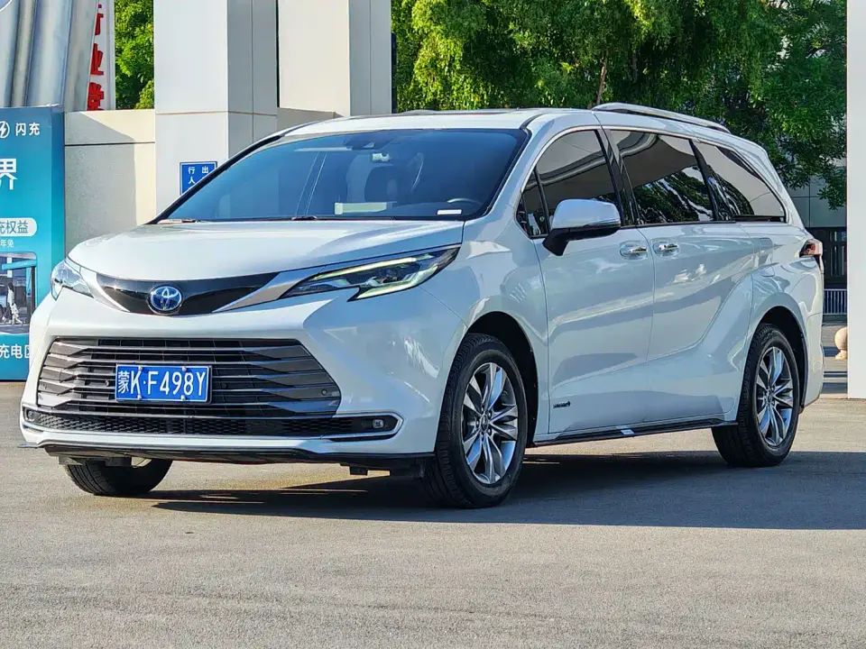 Toyota Sienna 2.5L Hybrid Ultimate Edition 2023