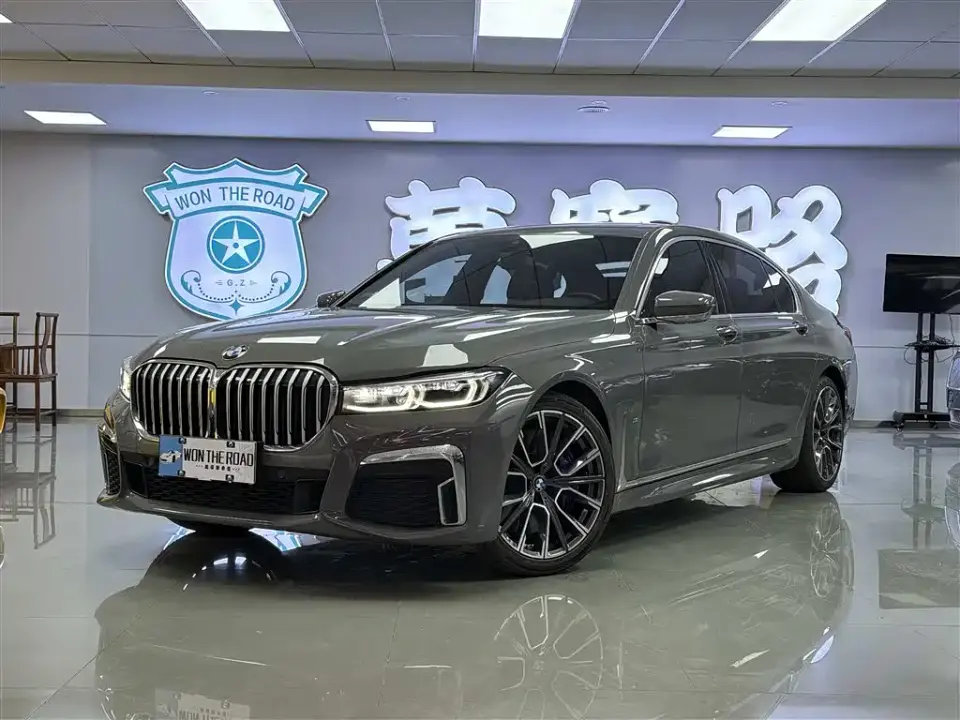 BMW 7 Series Model 740Li Leading M Sport Package 2022