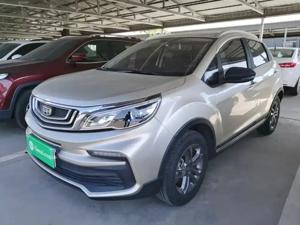 Geely Vision X3 1.5L Manual Elite 2021