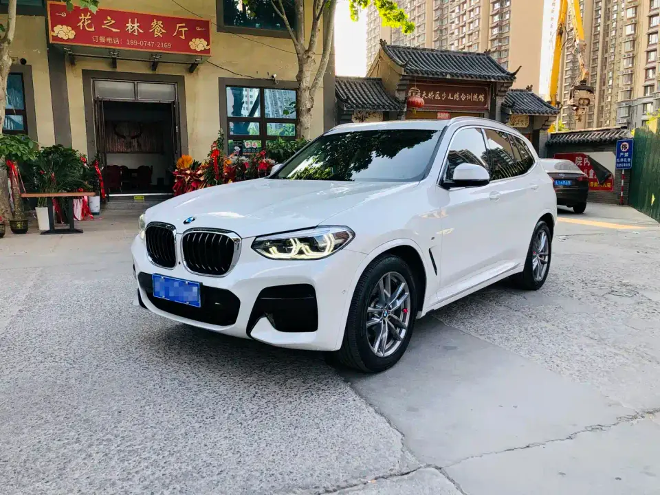 BMW X3 xDrive28i M Sport Package 2020