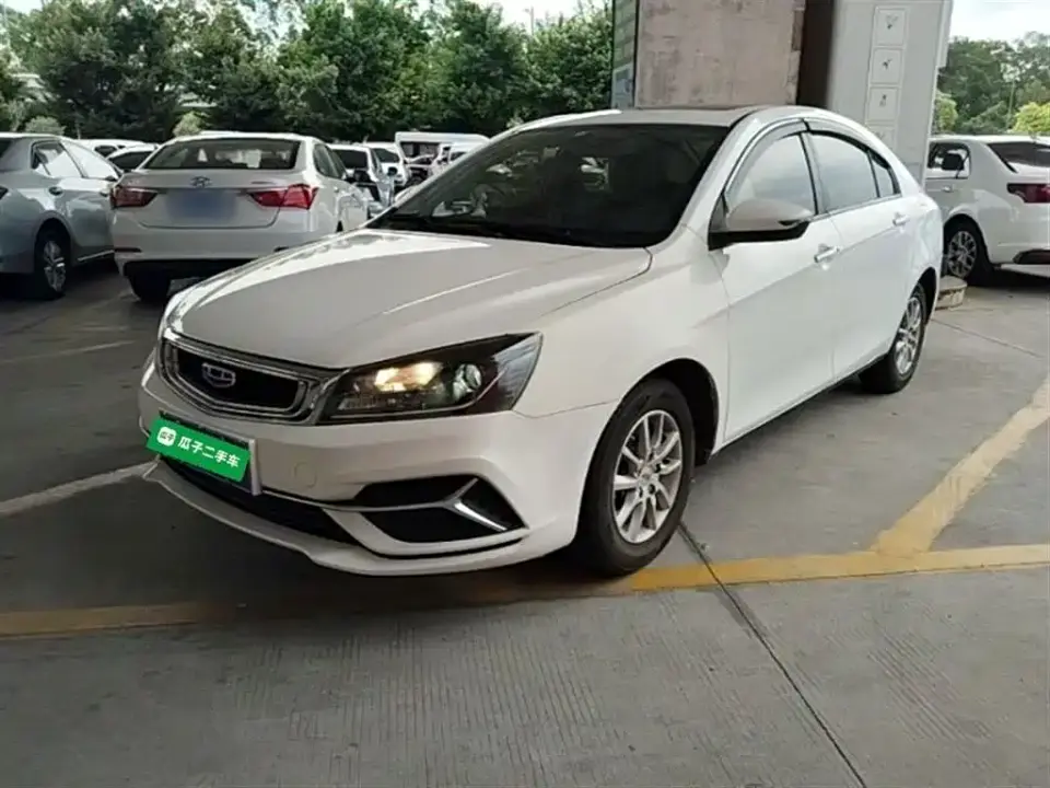 Geely Emgrand 1.5L CVT Luxury 2020