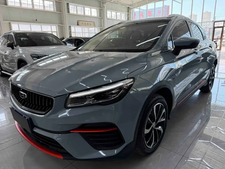 Geely Emgrand S 1.4T CVT Crossover Player 2022