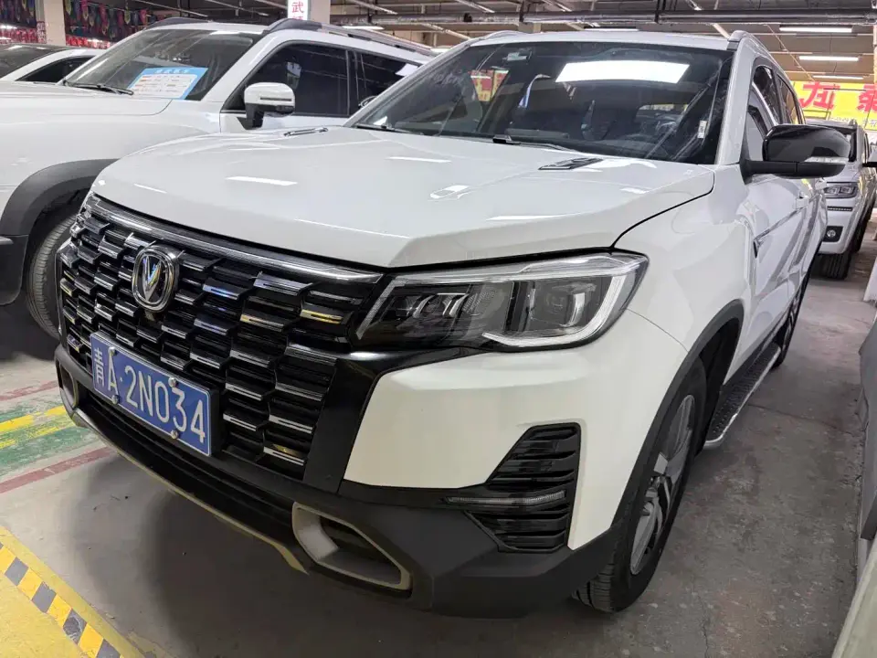 Changan CS75 Enjoy Edition 1.5T DCT Premium 2024