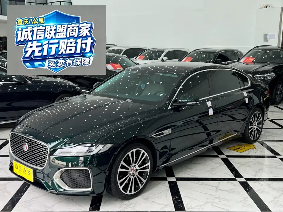 Jaguar XFL 2.0T P250 2WD Premium Luxury 2024