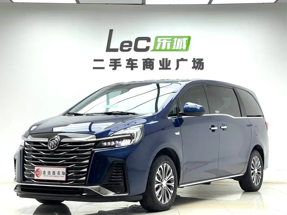 Buick GL8 Facelift Land Business Class Luxury 2023
