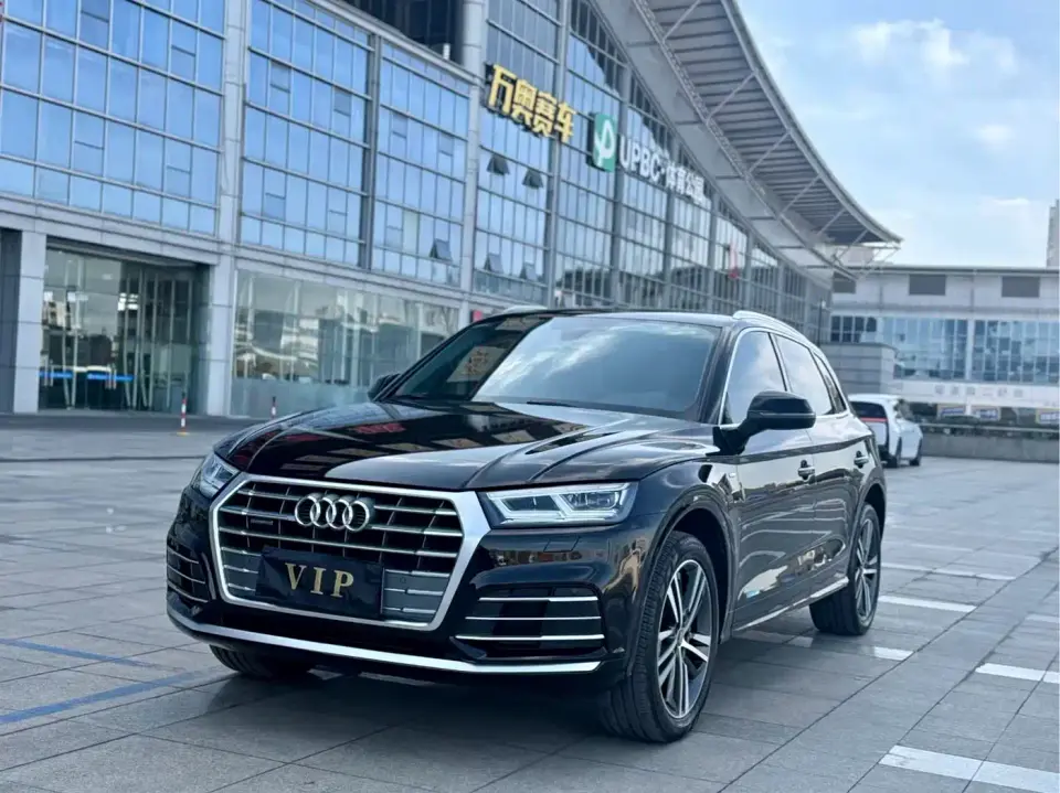 Audi Q5L Facelift 40 TFSI Honor Fashion 2021