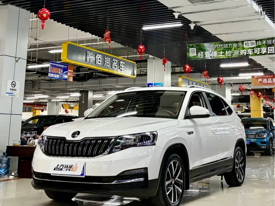 Skoda Kamiq 1.5L Automatic Comfort Edition 2022