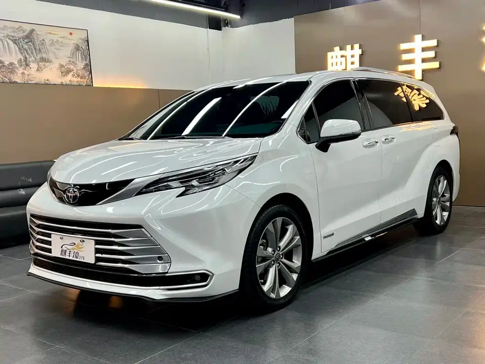 Toyota Sienna 2.5L Hybrid Ultimate Edition 2022