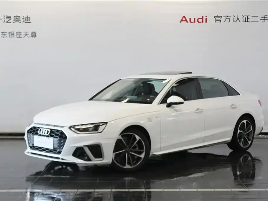 Audi A4L 40 TFSI Fashion Dynamic 2024