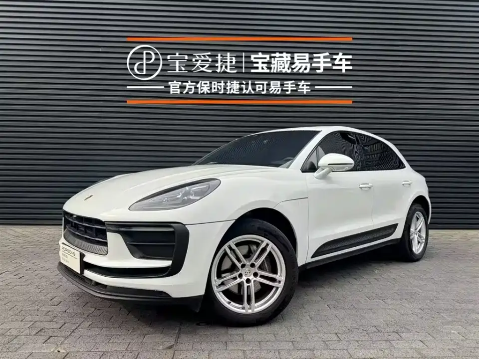Porsche Macan Macan 2.0T 2023