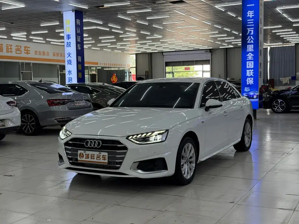 Audi A4L 40 TFSI Fashion Elegance 2020