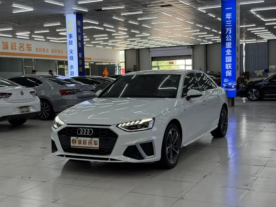 Audi A4L 40 TFSI Fashion Dynamic Edition 2020
